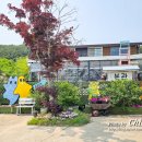 행복한 나들이 | 부안 가볼만한곳 변산반도 아이와 주말나들이 이색체험 가족여행