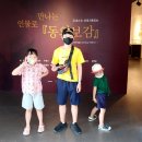 2022년4월~ 2022년 12월 이미지