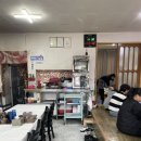 나포윤반점