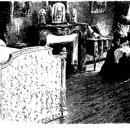 Tome3 MARIUS Livre2 LE GRAND BOURGEOIS VII VIII 이미지