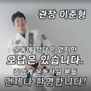 컴뱃주짓수 | 일산 주짓수 익스트림컴뱃 대화점 수강 후기