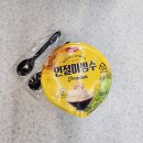 지에스25 신길파크자이 이미지