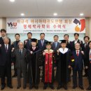 박사태권도 이미지