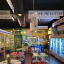 장미맨숀 포승점 이미지