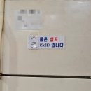 화계역 화장실 이미지