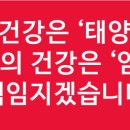 임팩트 서재점 이미지