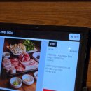 거북이동네 부산연산직영점 | [내돈내산] 부산 맛집 거북이동네 연산 직영점 메뉴 주차 가격 가족세트 솔직후기