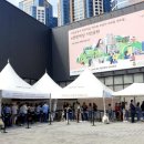 e편한세상 시민공원 이미지