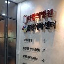 휴젠주 이미지