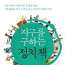 아이들세상의원 이미지