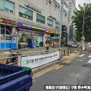 저단49 이미지