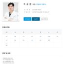 광주센트럴병원 이미지