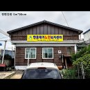 케어티정보통신 | 어르신 케어, 이젠 발품 좀 팔아야죠