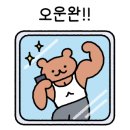 더바디스쿨 이미지