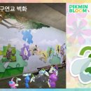 자담치킨 정관신도시점 이미지