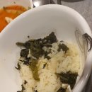 가마솥 오리 이미지