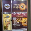 오레시피청주성화점 | 운정 베이글 샌드위치 맛집 추천｜잇츠베이글 파주운정다율점 솔직 후기 + 신메뉴 두바이베이글 후기