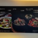 고메밀면(연산동) 이미지