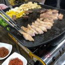 한태산의정육점