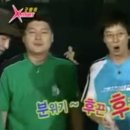 헤이데어