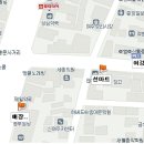 선마트앞