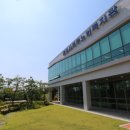 김포시북부노인복지관 이미지