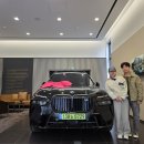 블랙모터스 | X7 M60, 블랙사파이어 색상 블랙 시트 출고후기, BMW 삼천리 모터스 안양 전시장 BMW딜러 출고 혜택 및...