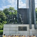 ❤️사랑스러운 위즈1반 - UN초전기념관 견학❤️ 이미지