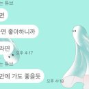 수아푸드 - 당진시 | 수아푸드