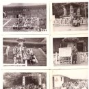 백화장여관 이미지