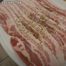 오케이삼겹살 이미지