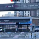 GS25아산한들물빛 이미지