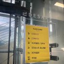코지네스트전주점