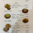 마마수제만두