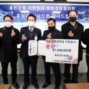 홍천군청 이미지