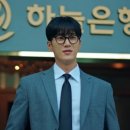 안경진정성 군산디오션점 이미지