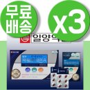 (주)에이치팜 이미지