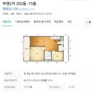 동서로61길 이미지