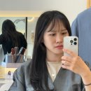 [마포구청역 미용실 박승철 헤어스투디오] 레이어드 C컬펌 이민영 디자이너님 후기