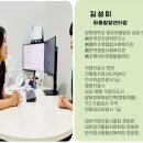 오늘더맑음의원 이미지