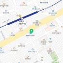 아이센스리그PC방 역곡역점 이미지