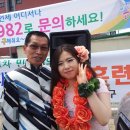 효컴퍼니