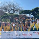 효성안전 이미지