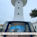 묵호등대바람의언덕논골카페 이미지