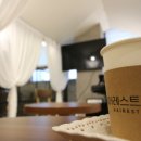 헤어레스트쉼 네이버블로그