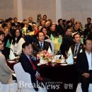 알펜시아 컨벤션센터 이미지