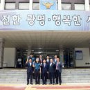 광명시의회 이미지