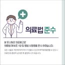 아현역1번출구 이미지
