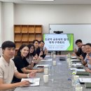 공주대학교 이미지