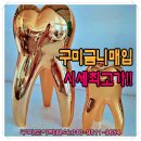 봉곡동129 이미지